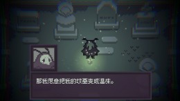 �������� The Last Train