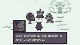 �������� ���� The Last Train