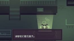 The Last Train �����