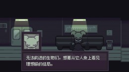 ����������� ���� The Last Train