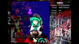 Touhou Fuujinroku ~ Mountain of Faith �� ���������