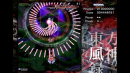 �������� Touhou Fuujinroku ~ Mountain of Faith