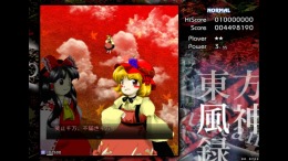 �������� ���� Touhou Fuujinroku ~ Mountain of Faith