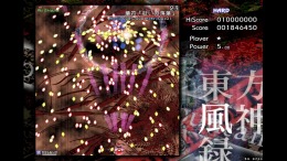 ����������� ���� Touhou Fuujinroku ~ Mountain of Faith