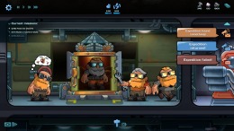 �������� Underground Nomads