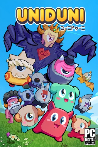 UniDuni  