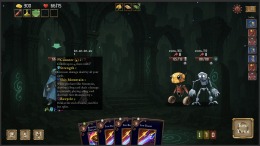 Unsealed Pact �����