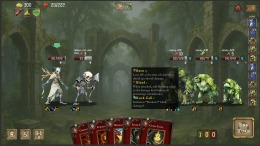 ����������� ���� Unsealed Pact