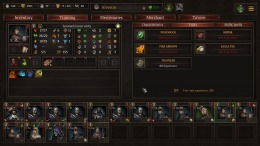 �������� Veterum