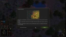 �������� ���� Veterum