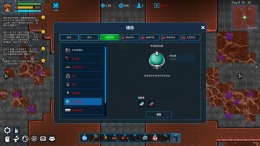 ������� XenoHaven