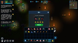 �������� ���� XenoHaven