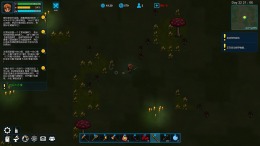 ����������� ���� XenoHaven