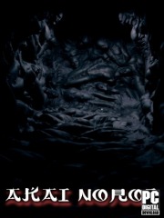 AKAI NOROI