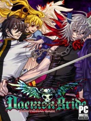 DaemonBride:ADDITIONAL GAIN