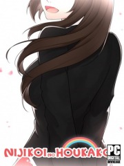 Nijikoi no Houkakou