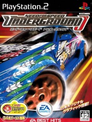 Need for Speed - Underground J-Tune [EA Best Hits]