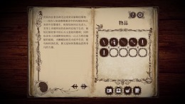 ������� 49 Keys