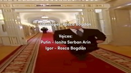 �������� ���� A day in East Europe