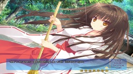 �������� A Maiden's Serenade