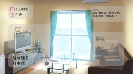 ����������� ���� Ai Love