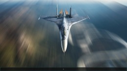 ����������� ���� Airplane Sky Voyage