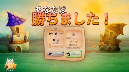 Alchemic Jousts �� PC
