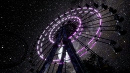 All That Remains: A story about a child's future �����