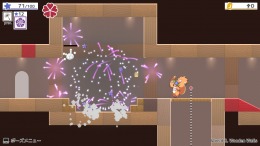 Ameagari no Hanaby �����