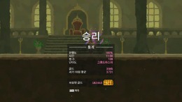 ������� Angvik 2