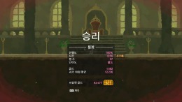 ����������� ���� Angvik 2