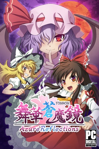 Azure Reflections ������� ���������