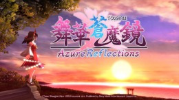 Azure Reflections �� PC