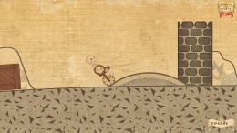 ������� ��� Balancelot