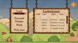 �������� Balancelot