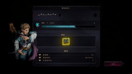 �������� Blightstone