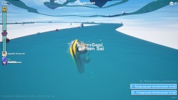 Boat Together �� ���������