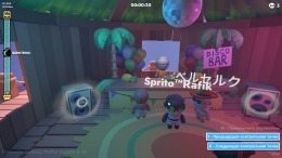 ����������� ���� Boat Together