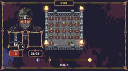 ������� Bone Marrow