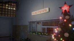 ������� CALLUS