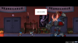 Claws of Furry �� PC