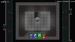 �������� Cold Shell