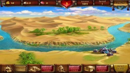 ����������� ���� Cradle of Persia