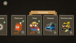 ������� Cubicity: Slide puzzle