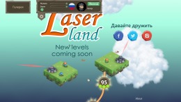 Cubicity: Slide puzzle �� PC