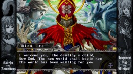 ������� ��� DaemonBride:ADDITIONAL GAIN