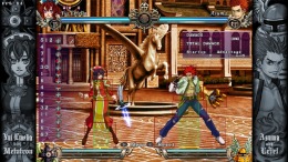 ������� DaemonBride:ADDITIONAL GAIN