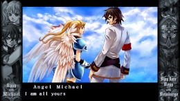 DaemonBride:ADDITIONAL GAIN �����