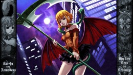 ����������� ���� DaemonBride:ADDITIONAL GAIN