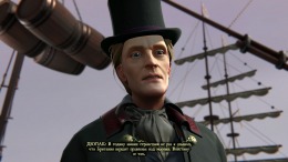 �������� Dance of Death: Du Lac & Fey